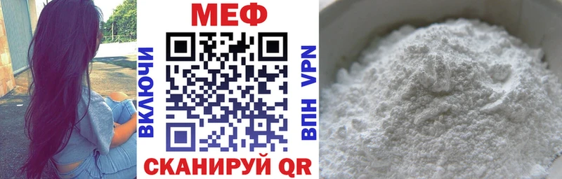 Где купить наркотики Ельня Галлюциногенные грибы  Alpha-PVP  Амфетамин  ГАШ  Бутират  Бошки Шишки 