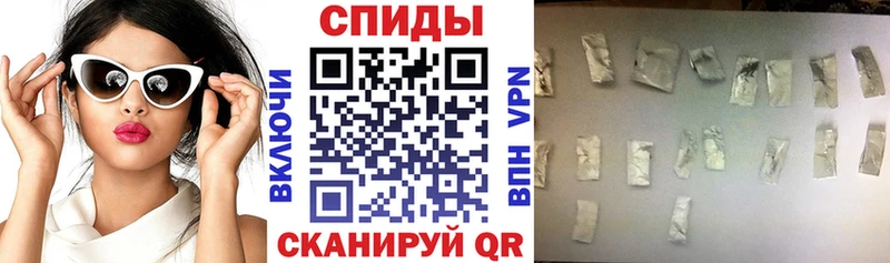 наркотики  darknet наркотические препараты  АМФЕТАМИН Розовый  Ельня 