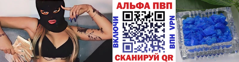 A PVP СК КРИС Ельня