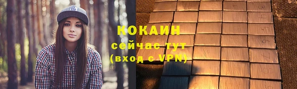 СК Бабаево