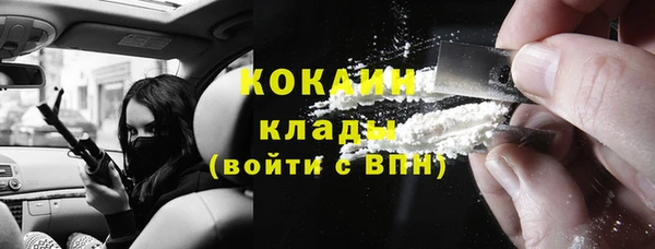 скорость Анжеро-Судженск