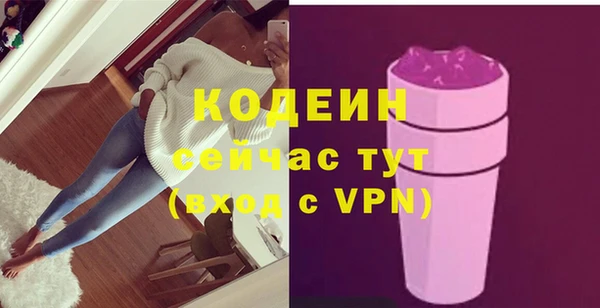 СК Бабаево