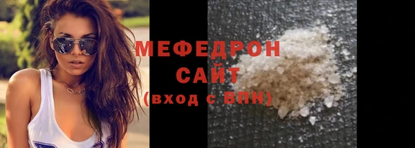 гашик Бежецк