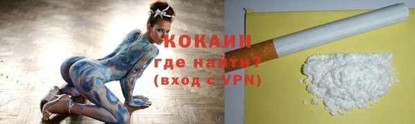 СК Бабаево