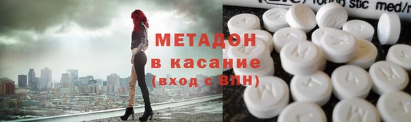jwh Белая Холуница