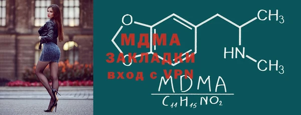 СК Бабаево