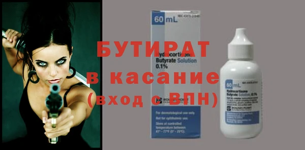МДПВ Аша
