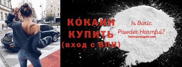 СК Бабаево