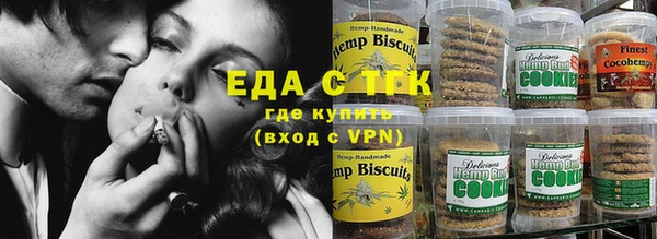 МДПВ Аша
