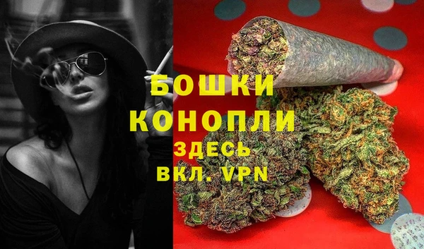 jwh Белая Холуница