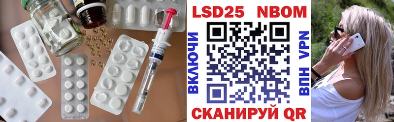 кракен сайт  Ельня  LSD-25 экстази кислота 