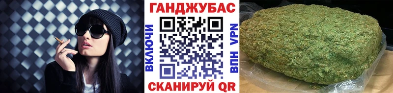 Бошки марихуана SATIVA & INDICA  Ельня 